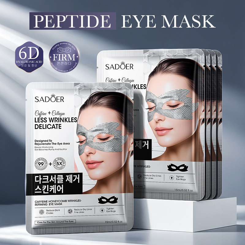 Eye Pad Collagen - 1 PC Caffeine Collagen Peptide Eye