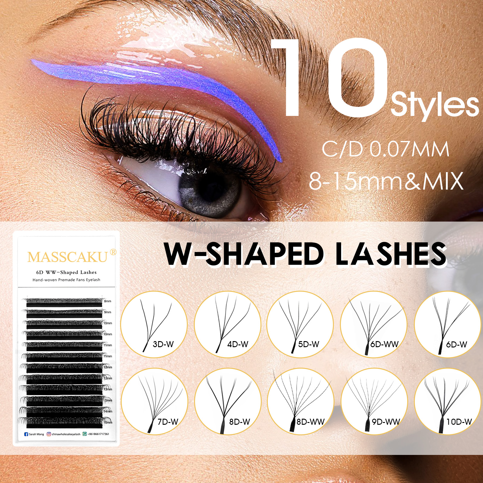 Private Label Masscaku W Style - огляд і ціна Eyelash Extension Human Hair