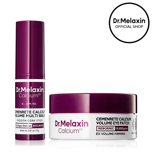 Calcium Volume Multi Balm+Eye  - огляд і ціна Eye Pad Collagen
