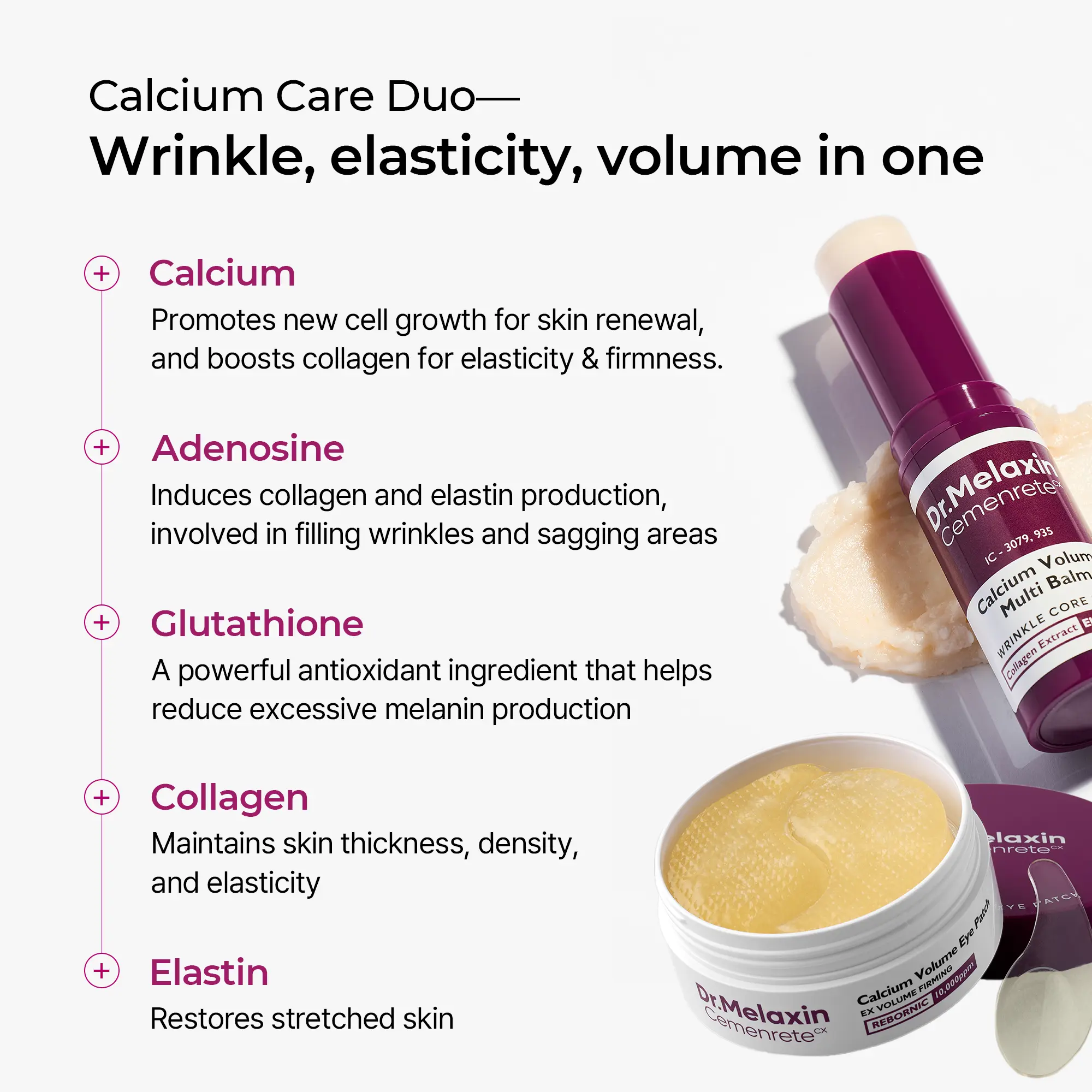Calcium Volume Multi Balm+Eye  - огляд і ціна Eye Pad Collagen