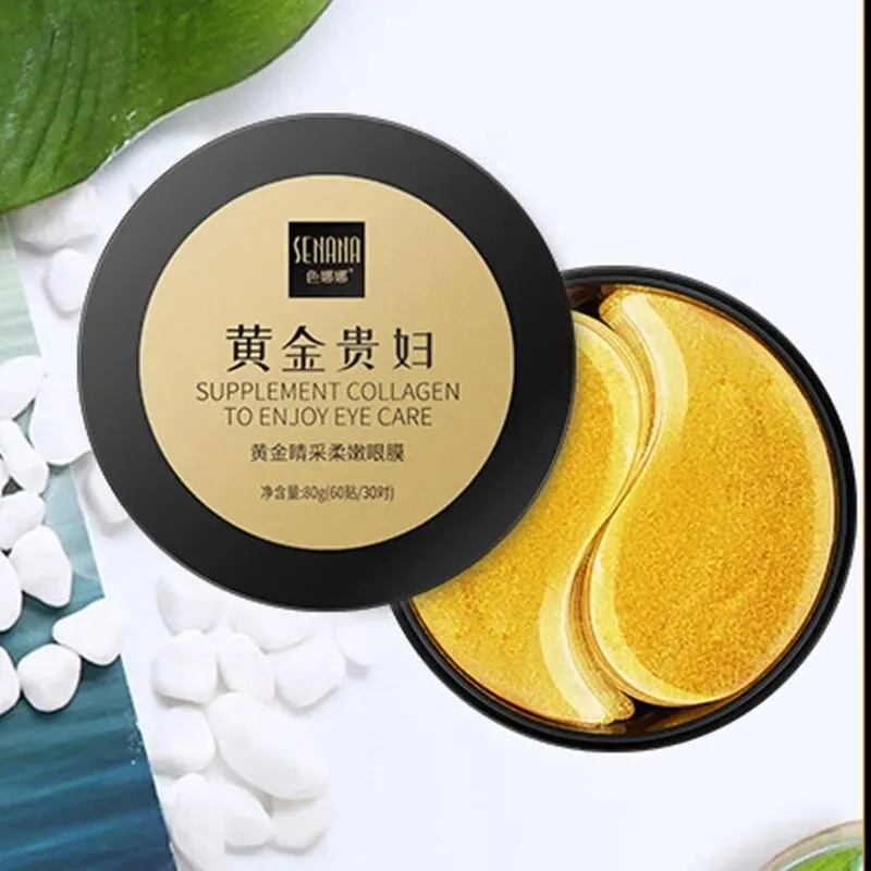 60pcs Golden Moisturizing Eye  - огляд і ціна Eye Pad Collagen