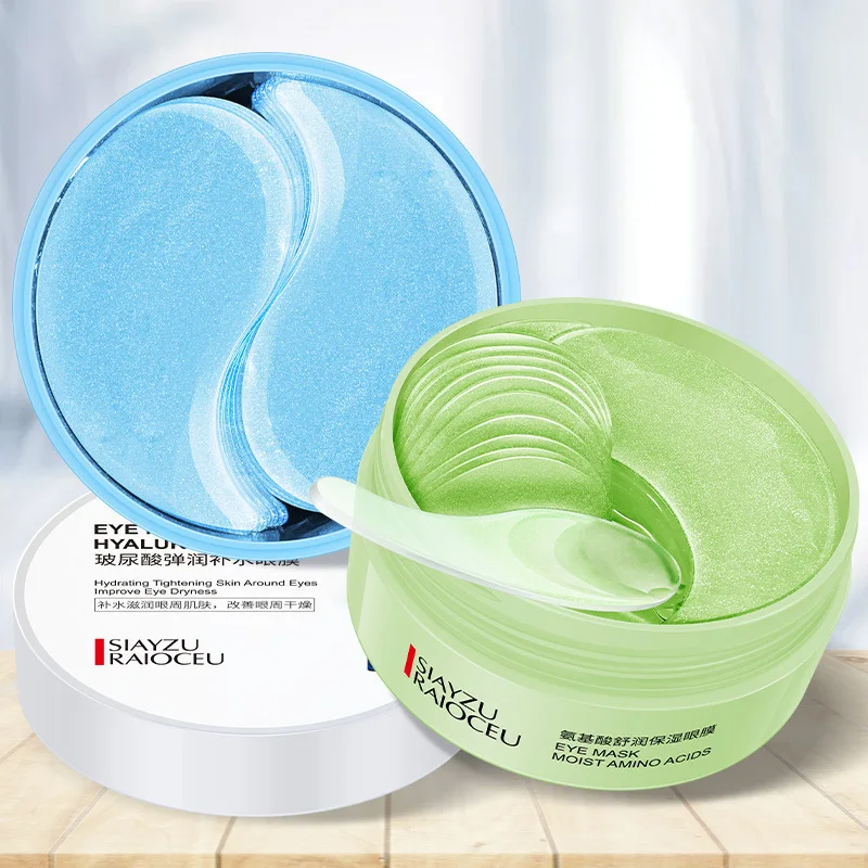 60Pcs Hyaluronic Acid Crystal  - огляд і ціна Eye Pad Collagen