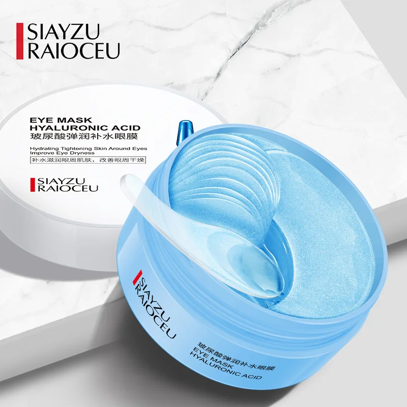 60Pcs Hyaluronic Acid Crystal  - огляд і ціна Eye Pad Collagen
