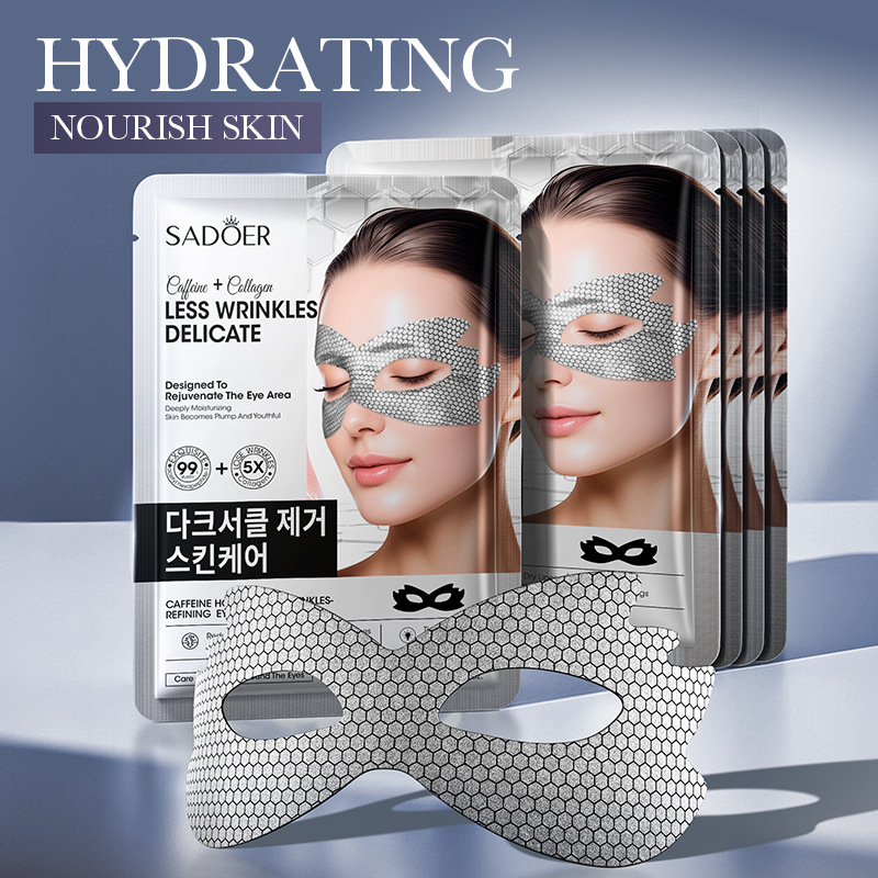 1 PC Caffeine Collagen Peptide - огляд і ціна Eye Pad Collagen