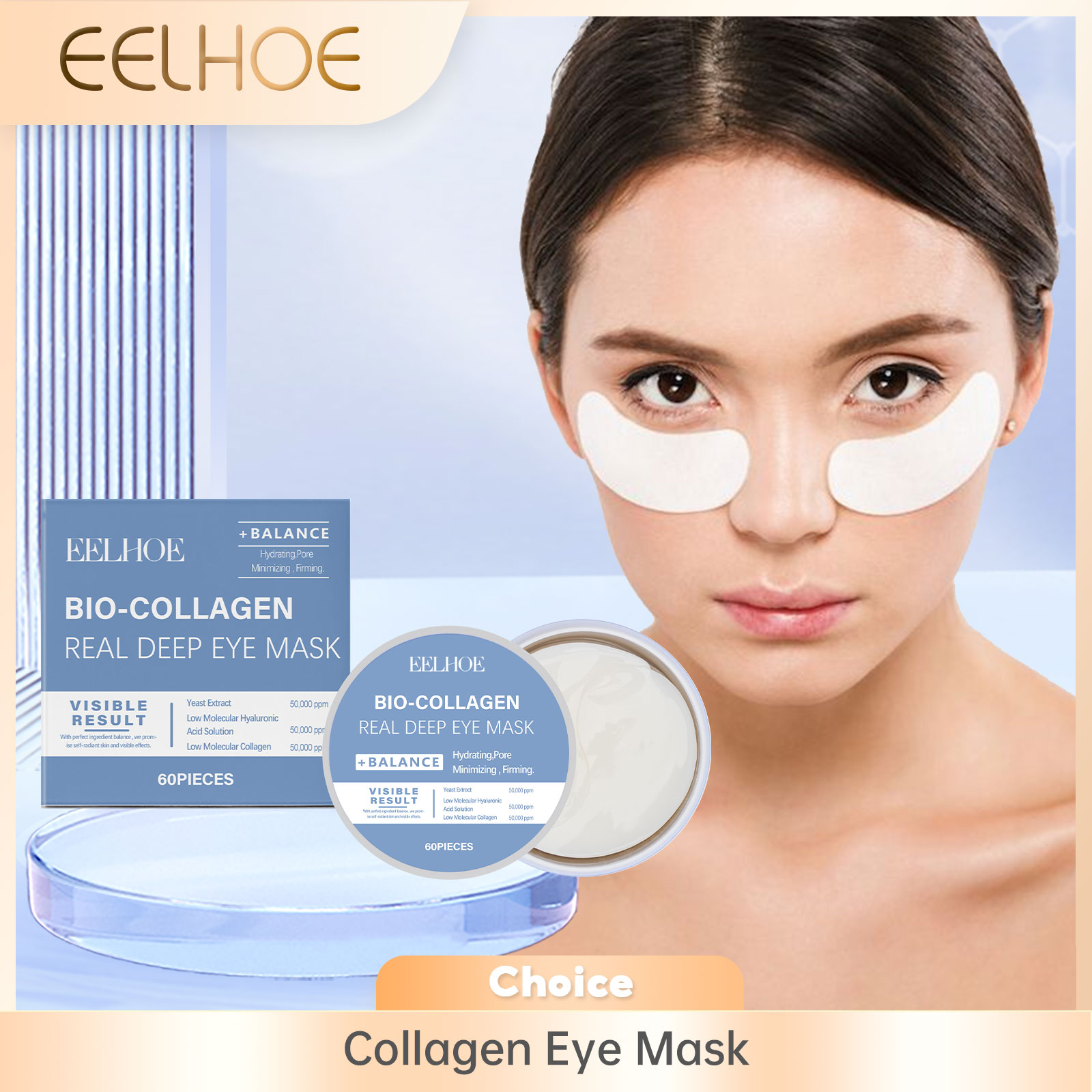 EELHOE Collagen Eye Mask Anti  - огляд і ціна Eye Pad Collagen